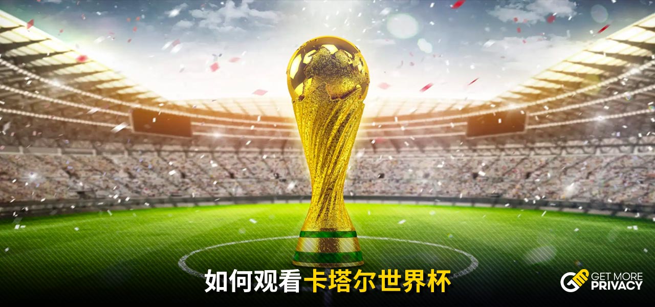 隊穩住了勝