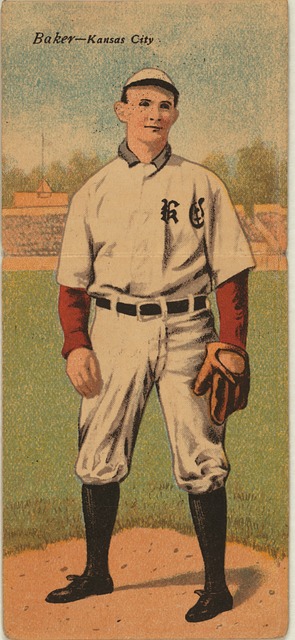 紅魔的未來 紅魔的未來